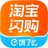 淘宝闪购
